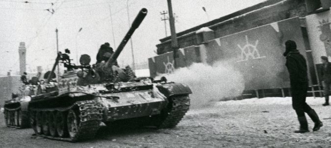 1981. Stan "W”. The Martial Law Anniversary